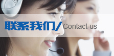 动环厂家,嘿嘿黄色视频,机房动力环境监控系统