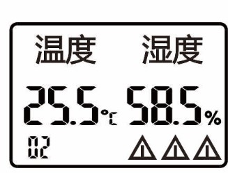 SPD-HT485_D机架温湿度传感器，机架温湿度传感器