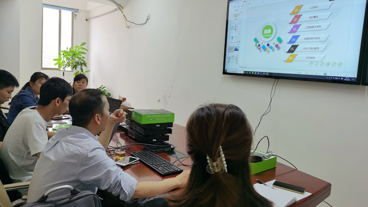 #春草行动# 嘿嘿连载APP下载官网下载科技技术培训会