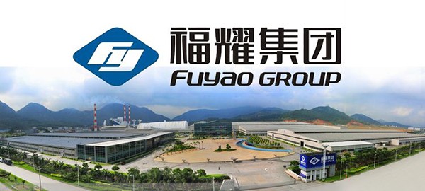 嘿嘿连载APP下载官网下载机房环境监控系统中标福耀玻璃工业集团