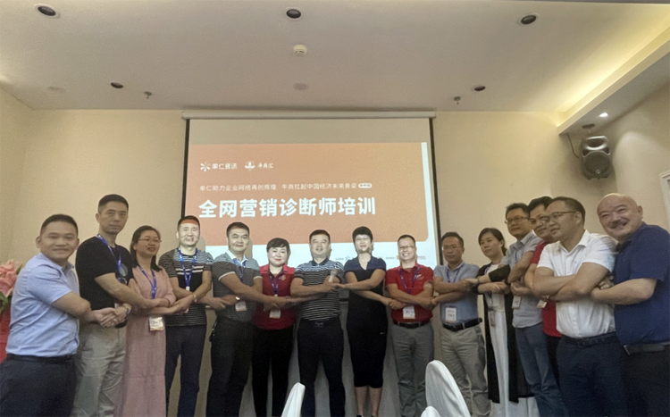 嘿嘿连载APP下载官网下载科技,培训,学习