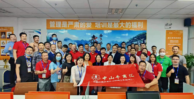 嘿嘿连载APP下载官网下载科技,培训,学习