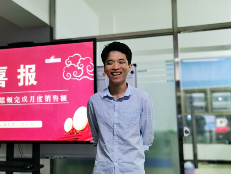 嘿嘿连载APP下载官网下载科技5月总结分享会 嘿嘿连载APP下载官网下载科技5月总结分享会