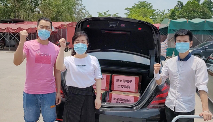 南沙加油&嘿嘿连载APP下载官网下载科技抗疫先锋队