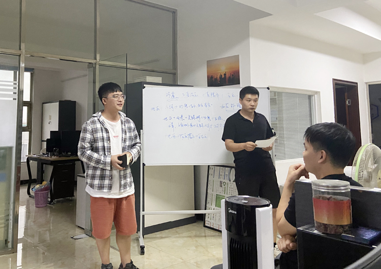嘿嘿连载APP下载官网下载科技7月分享会,嘿嘿连载APP下载官网下载动环监控