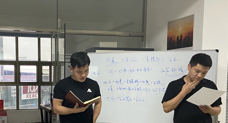 嘿嘿连载APP下载官网下载科技7月分享会,嘿嘿连载APP下载官网下载动环监控