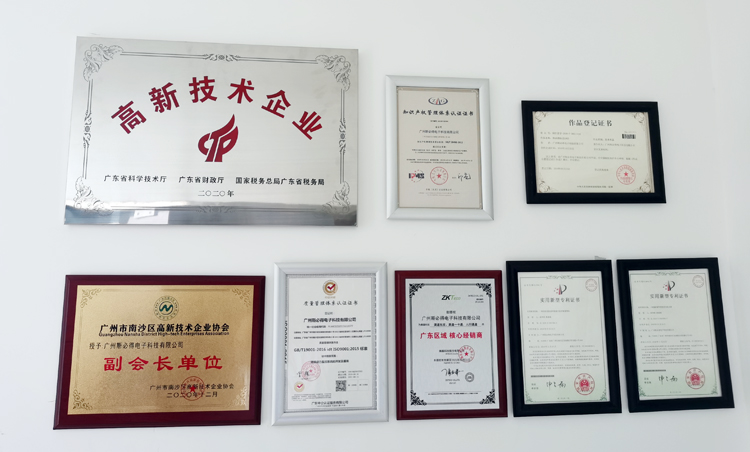 嘿嘿连载APP下载官网下载科技嘿嘿黄色视频系统厂家,嘿嘿黄色视频系统厂家，嘿嘿黄色视频系统