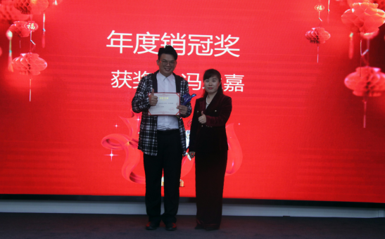 共庆吉年，共扬风帆| 嘿嘿连载APP下载官网下载公司2022迎春年会隆重举办