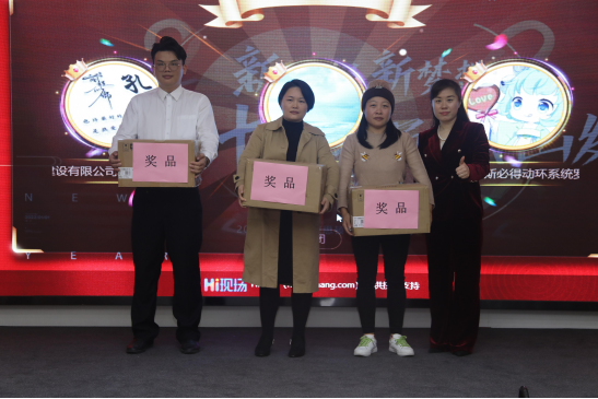 共庆吉年，共扬风帆| 嘿嘿连载APP下载官网下载公司2022迎春年会隆重举办