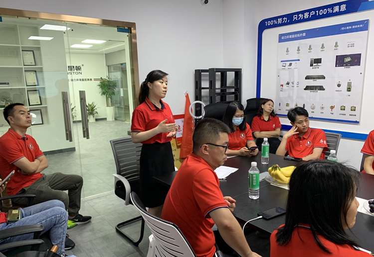 广州嘿嘿连载APP下载官网下载电子科技有限公司简介,嘿嘿连载APP下载官网下载科技